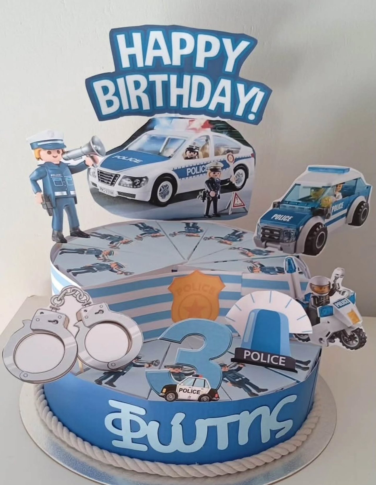Χάρτινη τούρτα "Playmobil Police" Playmobil - Image 5