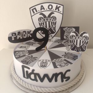 Χάρτινη  τούρτα "ΠΑΟΚ"  Paok