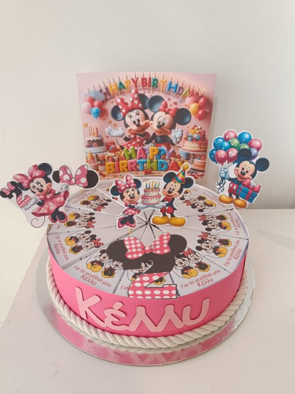 Χάρτινη τούρτα "Mickey and minnie" girls