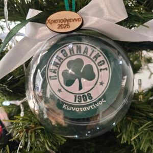 Χριστουγεννιάτικο στολίδι "Παναθηναϊκός"