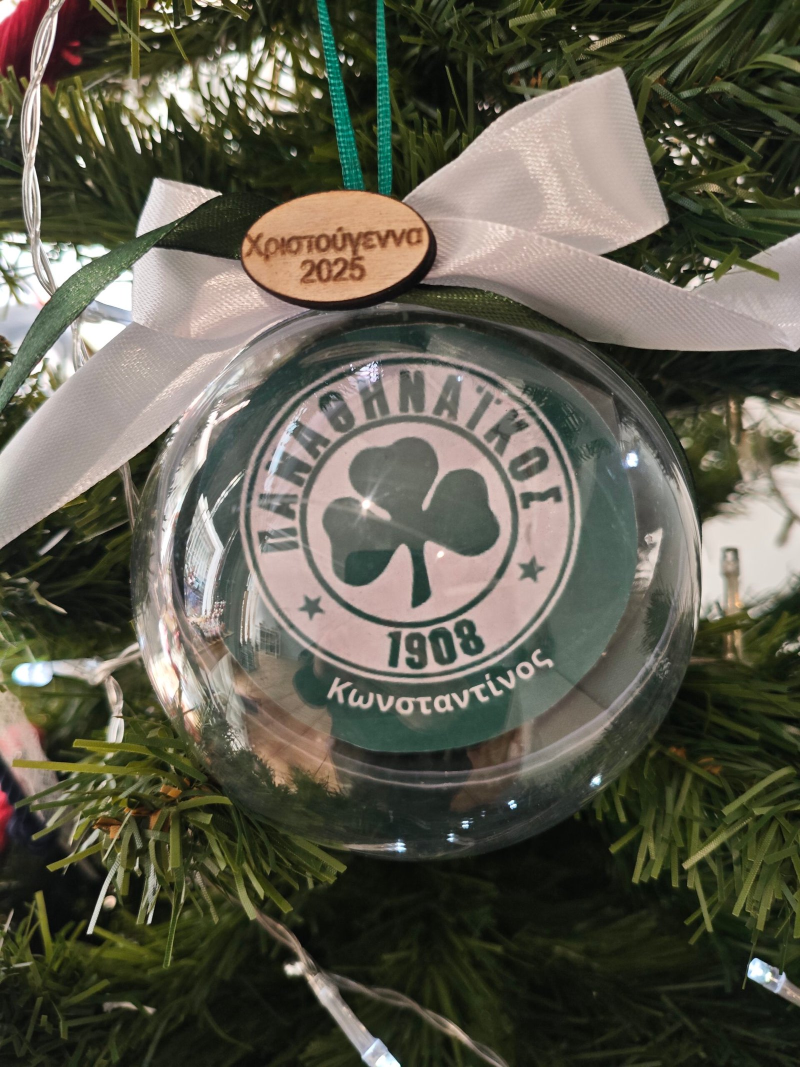 Χριστουγεννιάτικο στολίδι "Παναθηναϊκός"