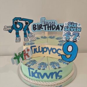 Χάρτινη τούρτα "SIX SEVEN" STEAL A BRAINROT