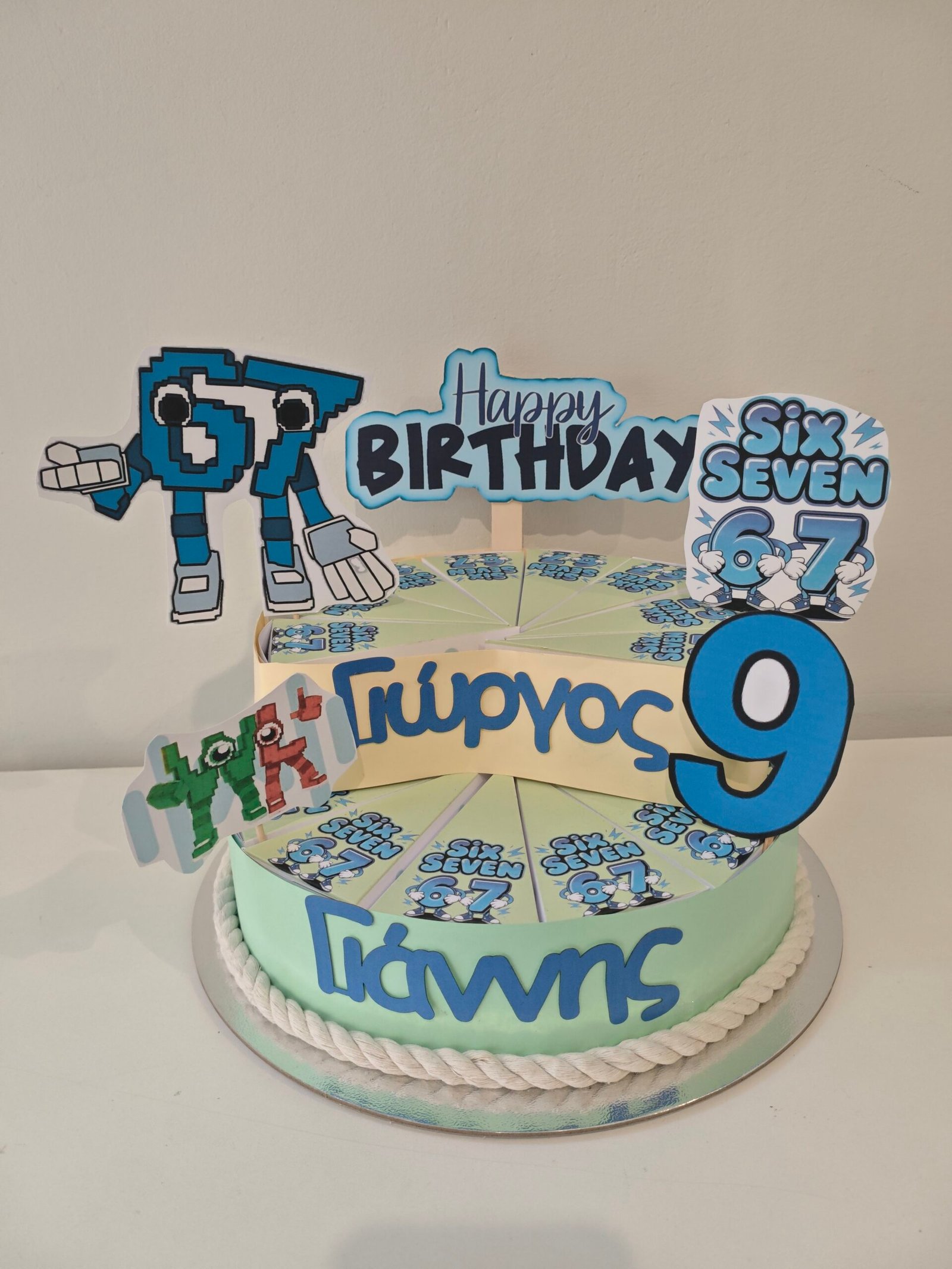 Χάρτινη τούρτα "SIX SEVEN" STEAL A BRAINROT