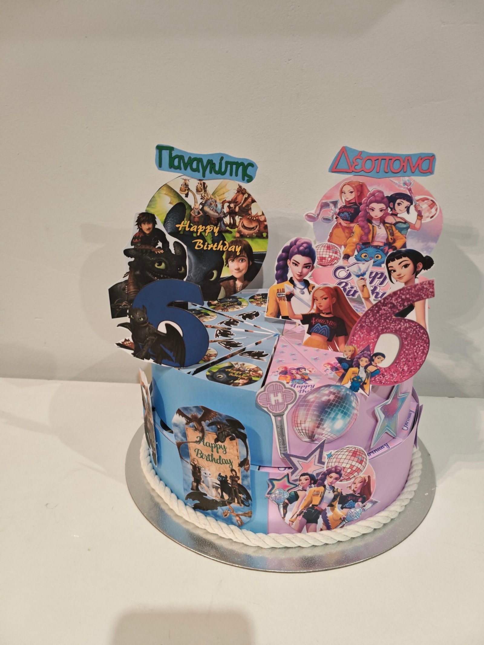 Χάρτινη τούρτα "HUNTRIX" K POP DEMON - Image 5