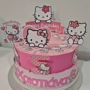 Χάρτινη τούρτα "HELLO KITTY" με κείμενο της επιλογής σας στο κουτί