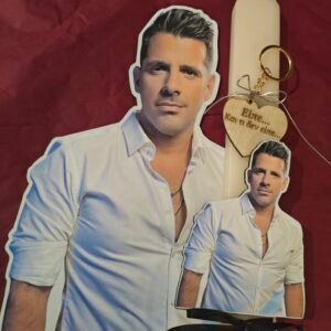 Λαμπάδα "Φέρρης" με εκτυπωμένη ξύλινη πλάτη και μπρελόκ με στίχο