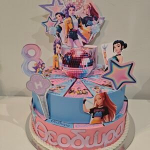 Χάρτινη τούρτα "HUNTRIX" με κείμενο της επιλογής σας στο κουτί