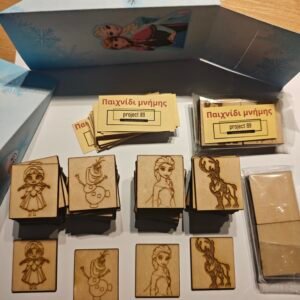 Παιχνίδι μνήμης mini(επιλογή γεμίσματος χάρτινης τούρτας) ξύλινες κάρτες