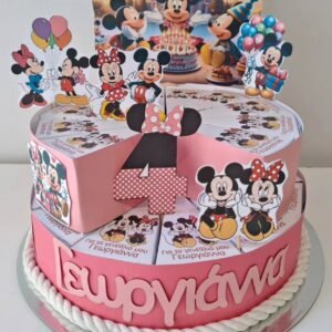 Χάρτινη τούρτα "Mickey-minnie" με κείμενο της επιλογής σας στο κουτί