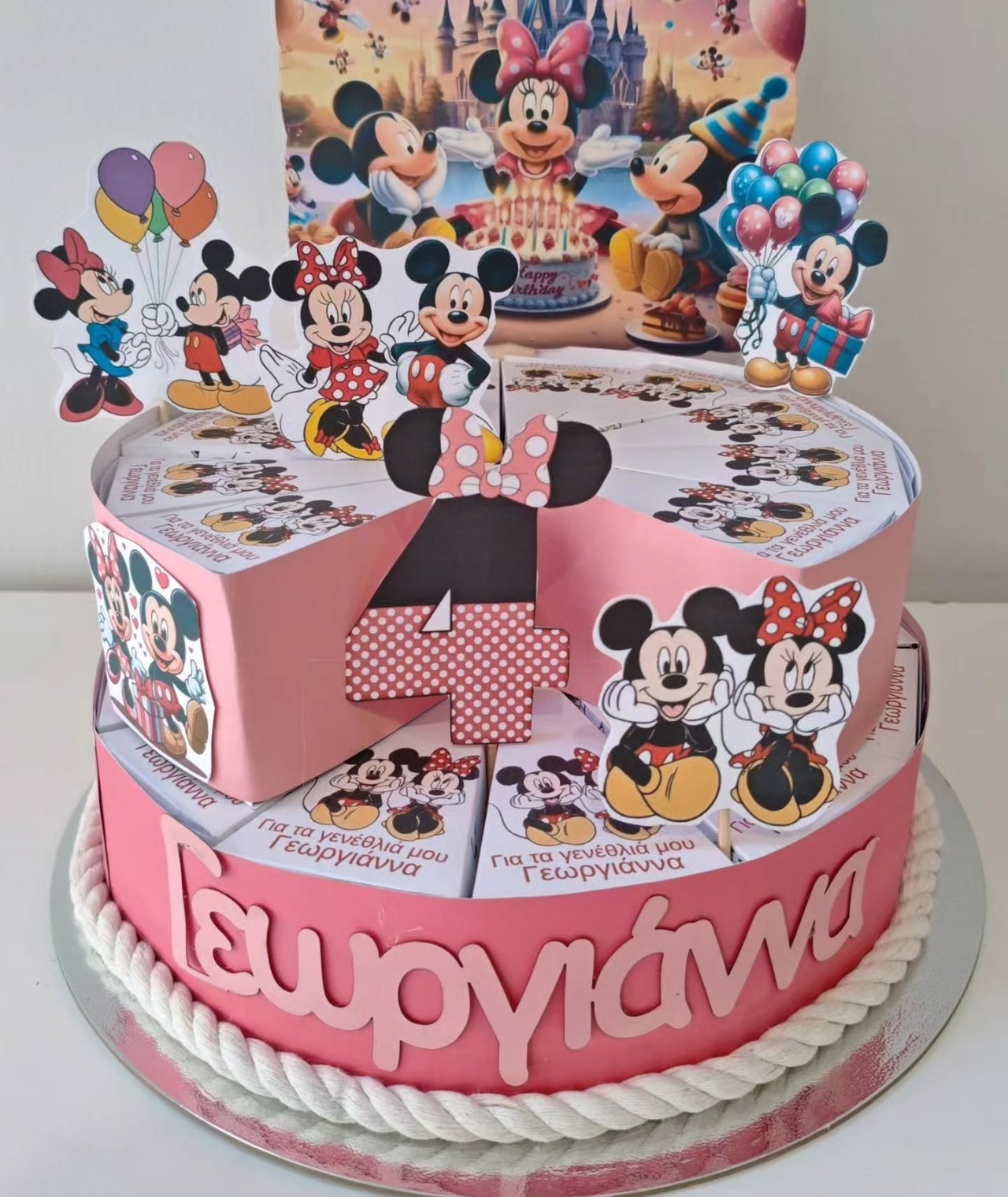 Χάρτινη τούρτα "Mickey-minnie" με κείμενο της επιλογής σας στο κουτί