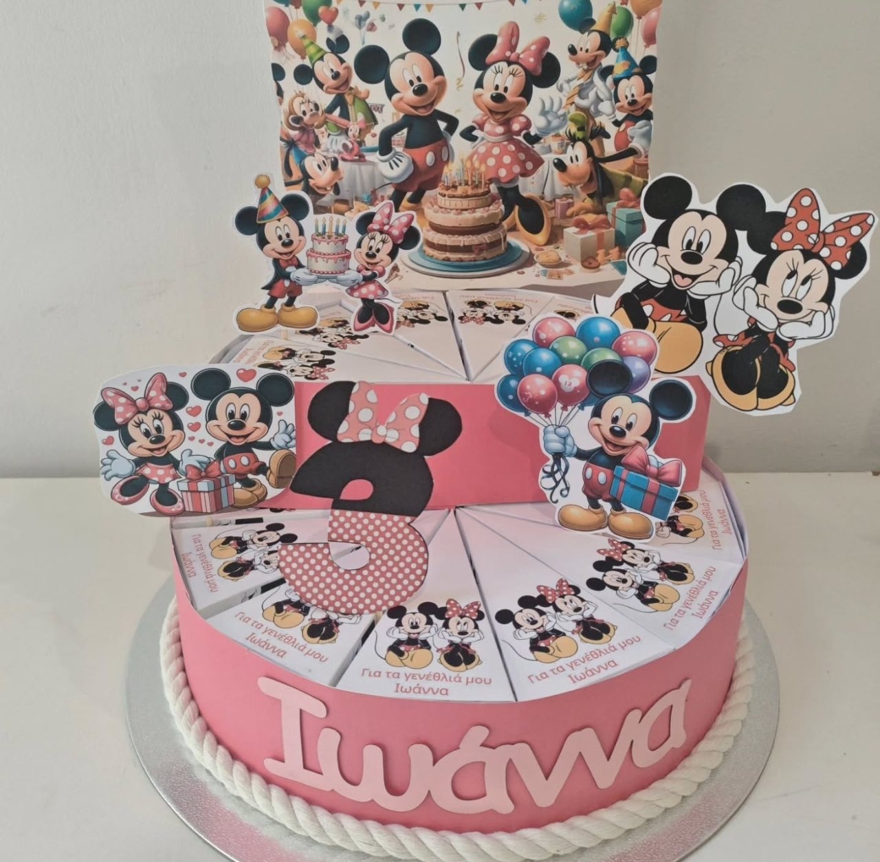 Χάρτινη τούρτα "Mickey-minnie" με κείμενο της επιλογής σας στο κουτί - Image 4