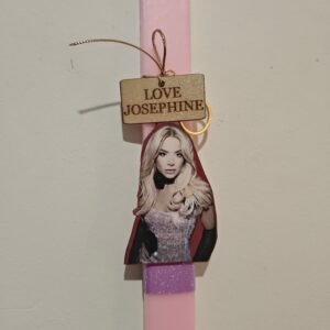 Λαμπάδα "LOVE JOSEPHINE"  με μπρελόκ