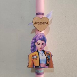 Λαμπάδα "RUMI" με  μαγνητάκι