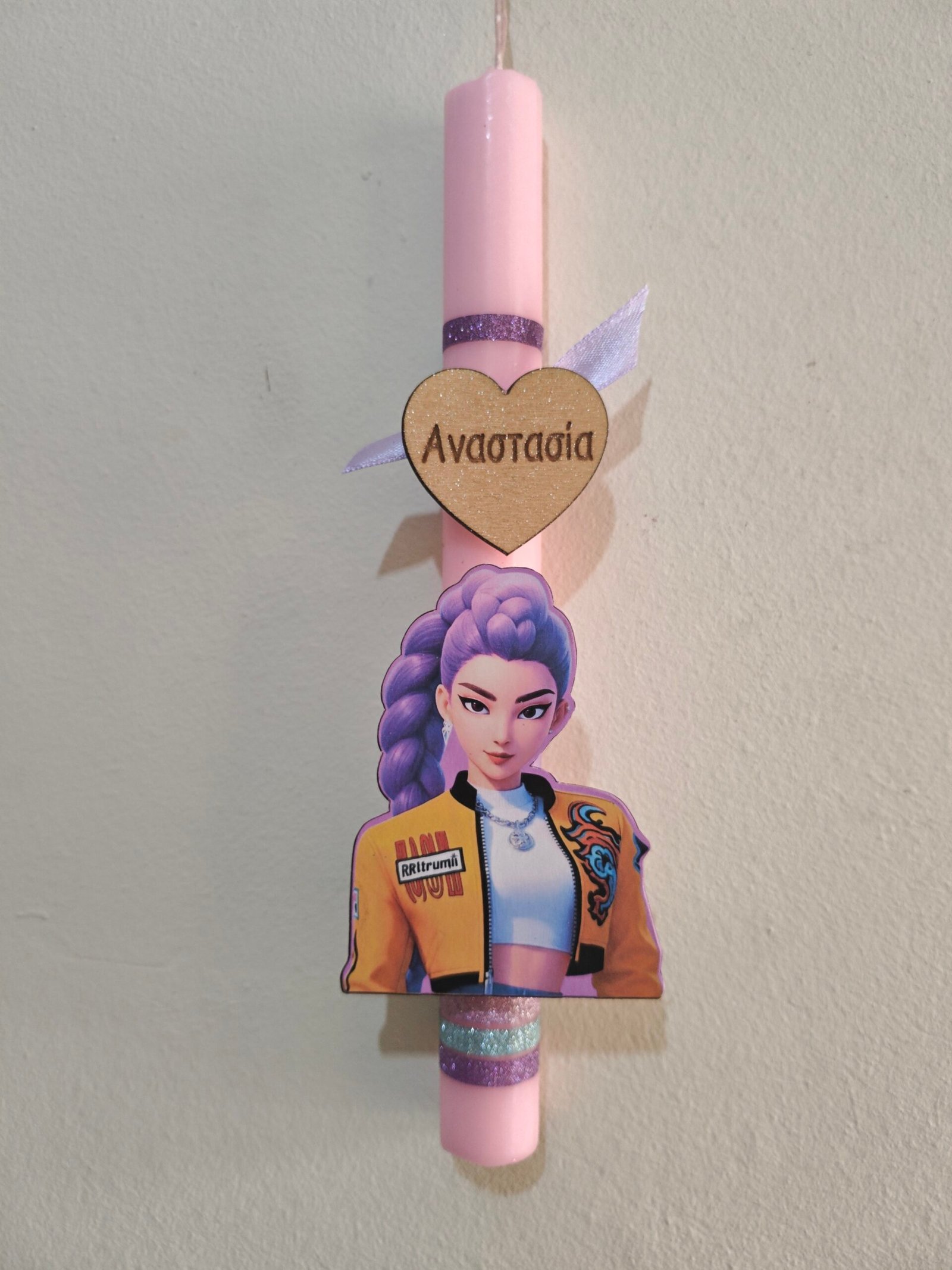 Λαμπάδα "RUMI" με μαγνητάκι