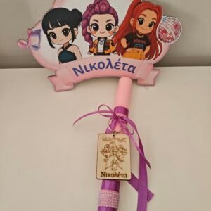 Λαμπάδα "huntrix" με διακοσμητικό δωματίου και μπρελόκ