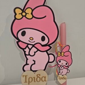 Λαμπάδα "MY MELODY" με διακοσμητικό δωματίου και μαγνητάκι