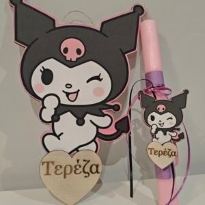 Λαμπάδα "KUROMI" με διακοσμητικό δωματίου και μαγνητάκι