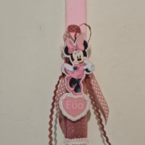 Λαμπάδα "MINNIE MOUSE" με  μαγνητάκι και όνομα