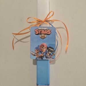 Λαμπάδα "BRAWL STARS" με  μαγνητάκι και όνομα