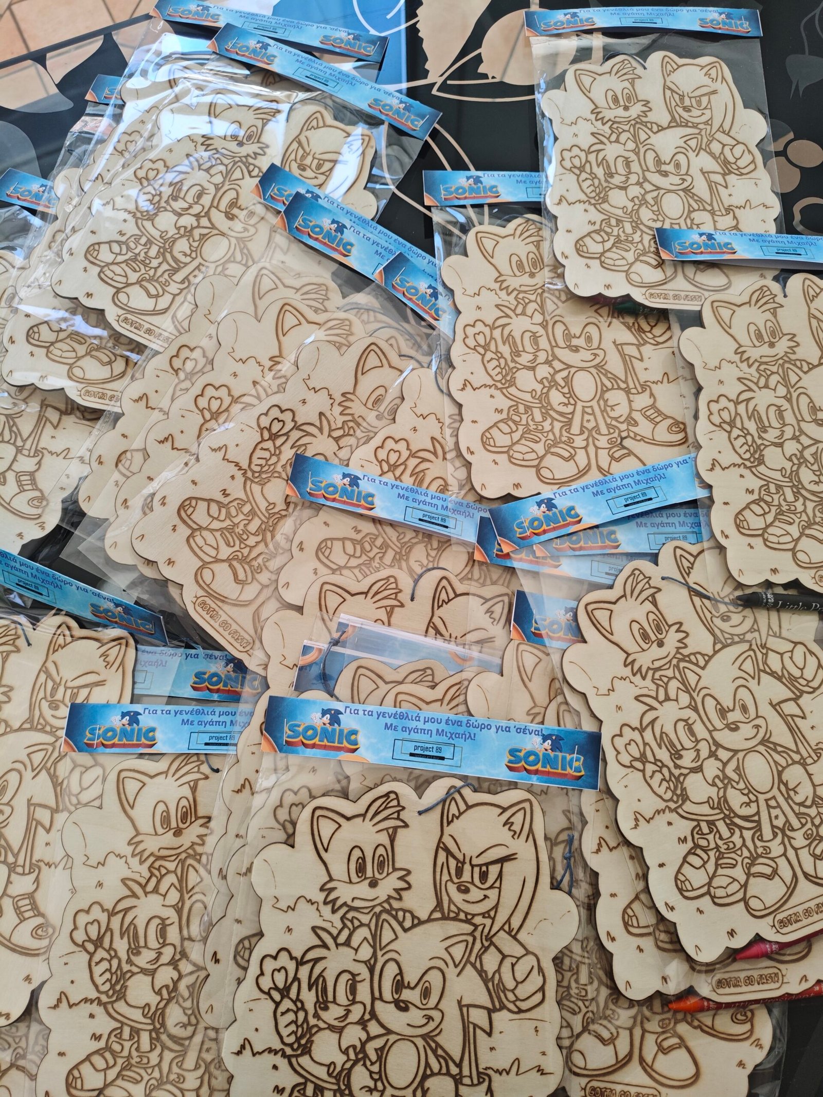 Κέρασμα κάδρο (στο θέμα της επιλογής σας) - Image 2