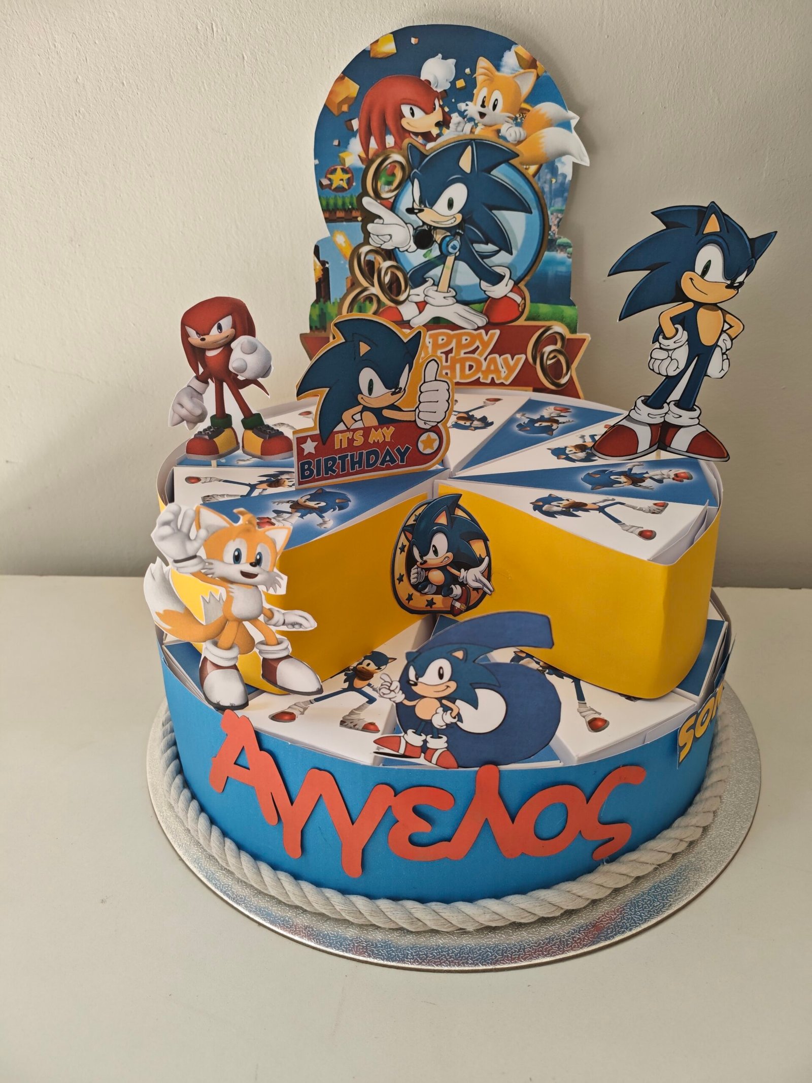 Χάρτινη τούρτα "Sonic" - Image 8