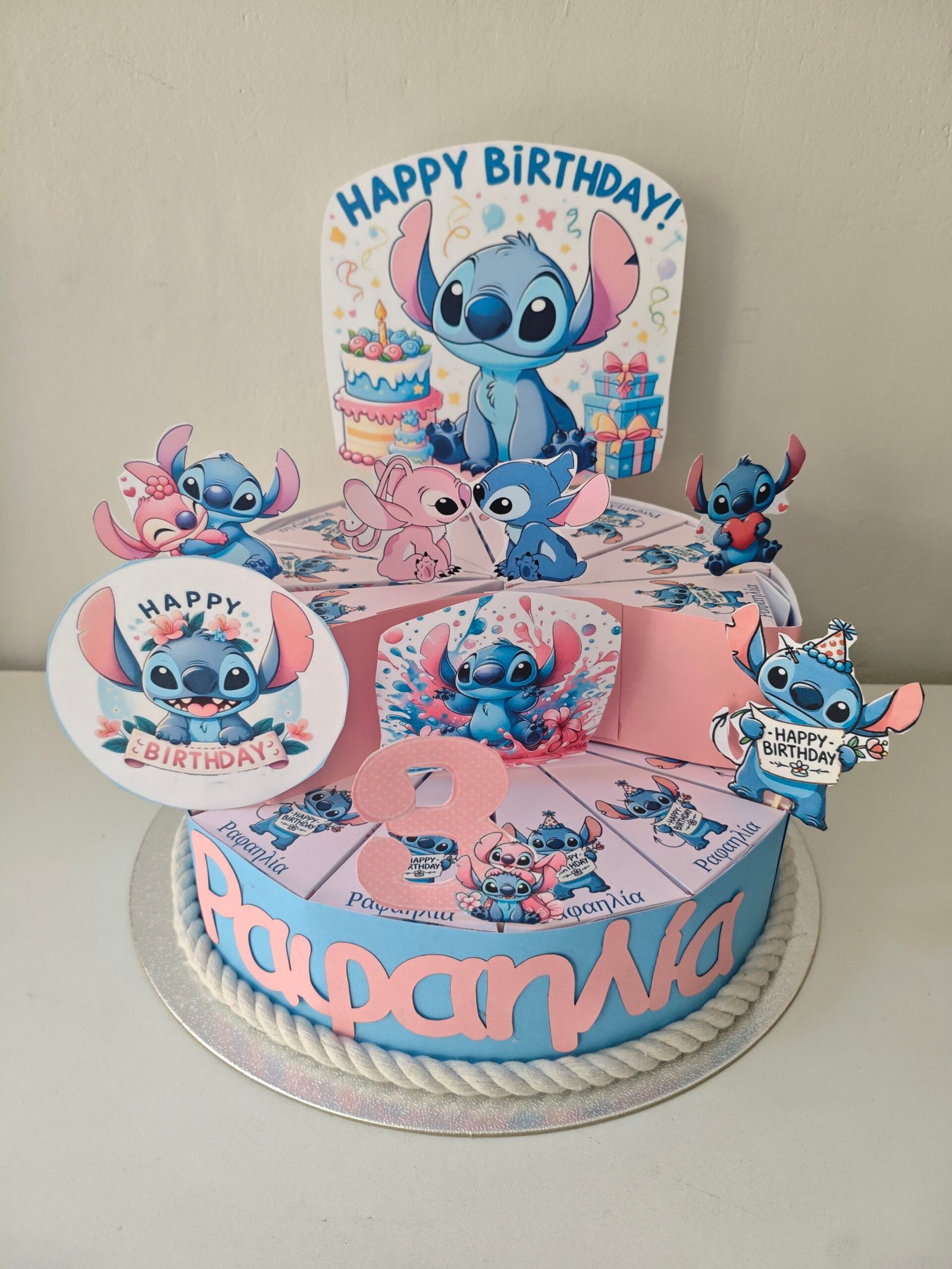 Χάρτινη τούρτα "Stitch"2